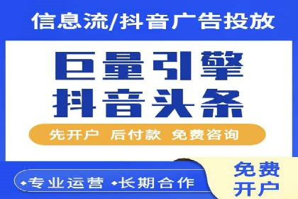 sem代运营公司经典案例：如何提高广告质量度